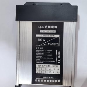 UNIVERSAL LED POWER SUPPLY 12V