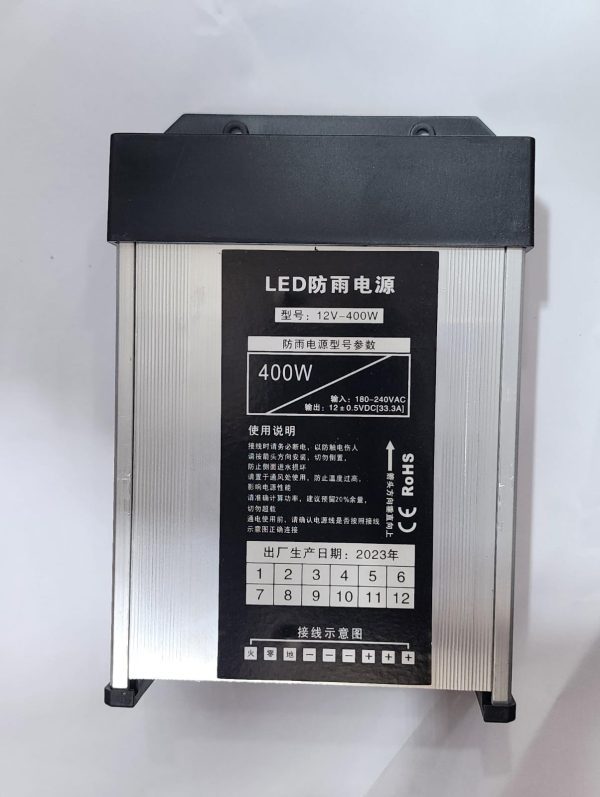 UNIVERSAL LED POWER SUPPLY 12V